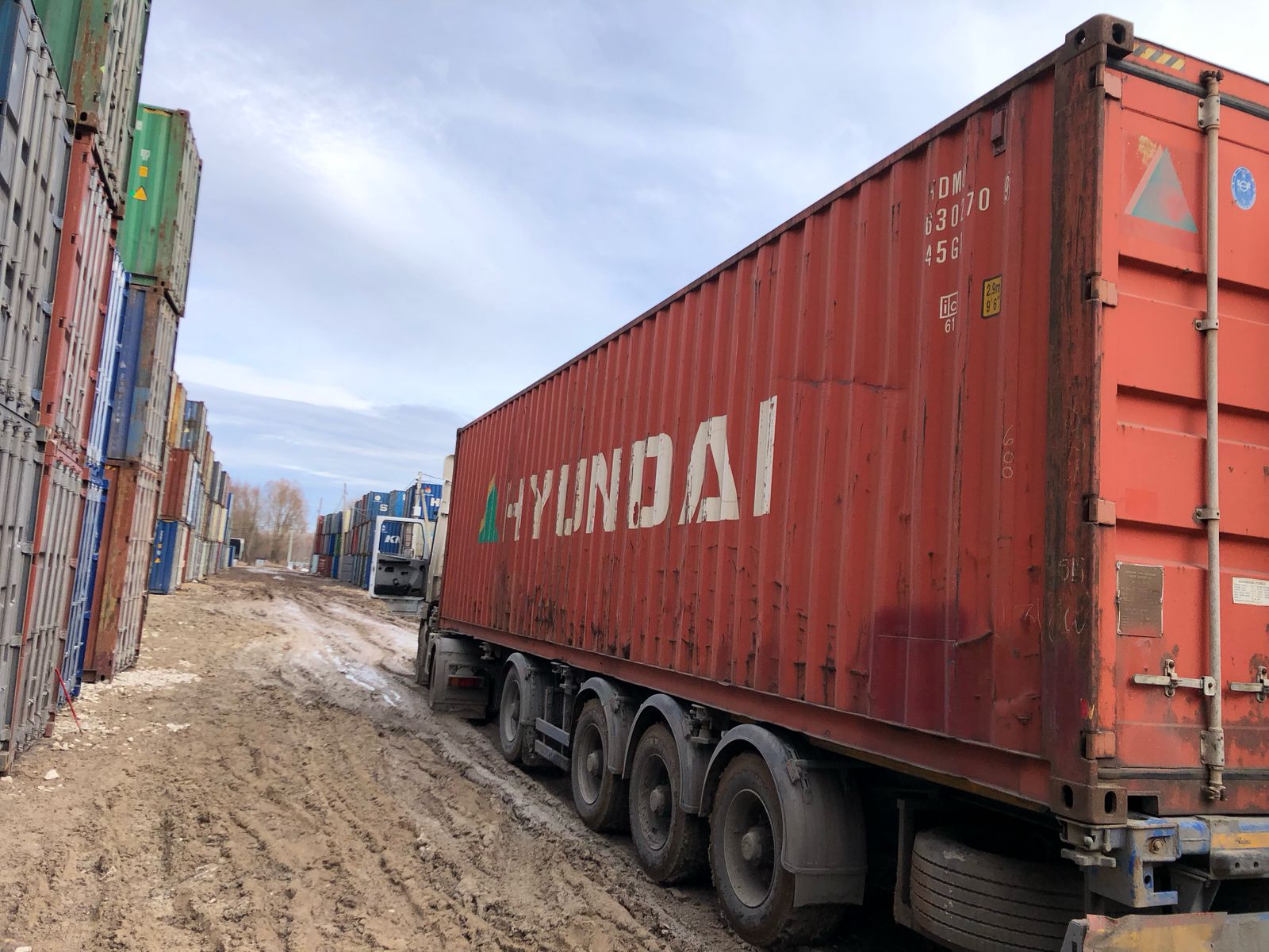 Морской контейнер HDMU6302709